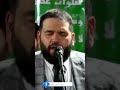 يا نور الأكوان أغثني أبو شعر