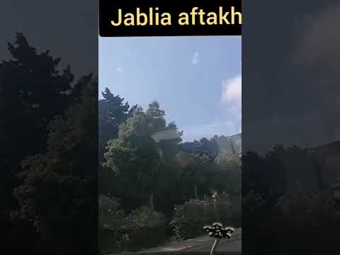 دعاء الرسول