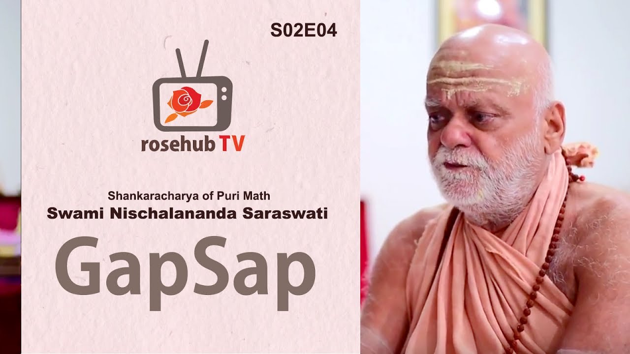 गपशप | Shankaracharya of Puri Swami Nischalananda Saraswati | हिंदी |  S02E04