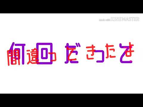 07【ゆっくりPV】親友さんとしゅまほで合言葉III