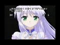 【VHS】夜明け前より瑠璃色な OPED主題歌 提供付き