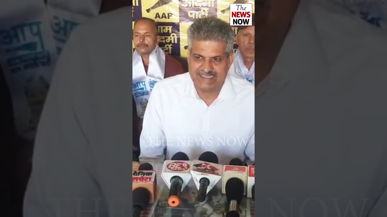 Udhampur: AAP leader Som Raj reprimands detention of MLA Mehraj Malik