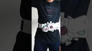 Dx Ziku Driver Cardboard Kamen Rider Zio Henshin