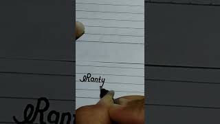 Tulisan Tangan Handwriting Fontstyle