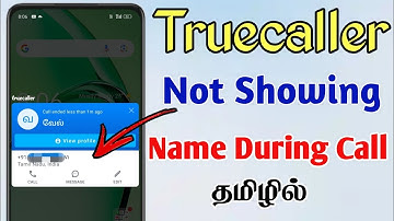Truecaller Not Showing Name During Call in Tamil | Caller Id Not Showing in Truecaller |TMM Tamilan