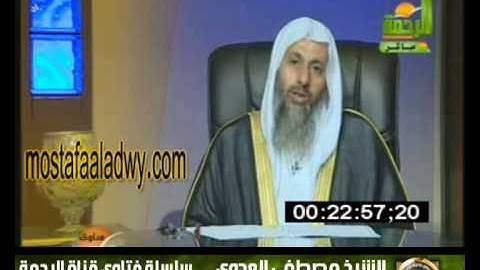 ما حكم دعاء اللهم اني لا اسألك رد القضاء ؟ للشيخ مصطفى العدوي