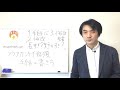 夫婦関係修復の手紙の書き方「長すぎ?短かすぎ?」 カウンセリングQ&A 聖書の言葉に学ぶ夫婦円満の秘訣470