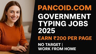 Government Typing Jobs 2025 | Work from Home | Earn ₹200 Per Page | Digitize India Platform  PANCOID screenshot 5