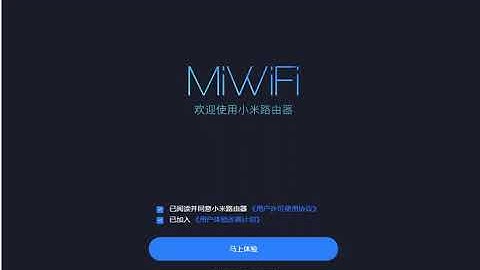 Unpacking and Configuration of the XIAOMI Router model BE5000 WIFI 7.