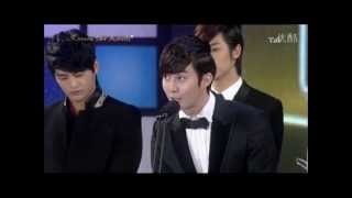 121208 Kim Hyung Jun @ K-DRAMA STAR AWARDS - Rising Star screenshot 4