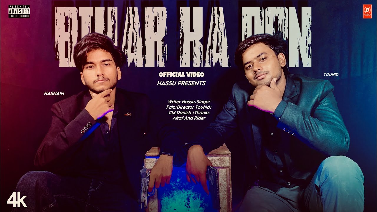 BIHAR KA DON - Hassu Vlogs ( Official Music Video ) Bihari Series Music | New Song | Hindi Song