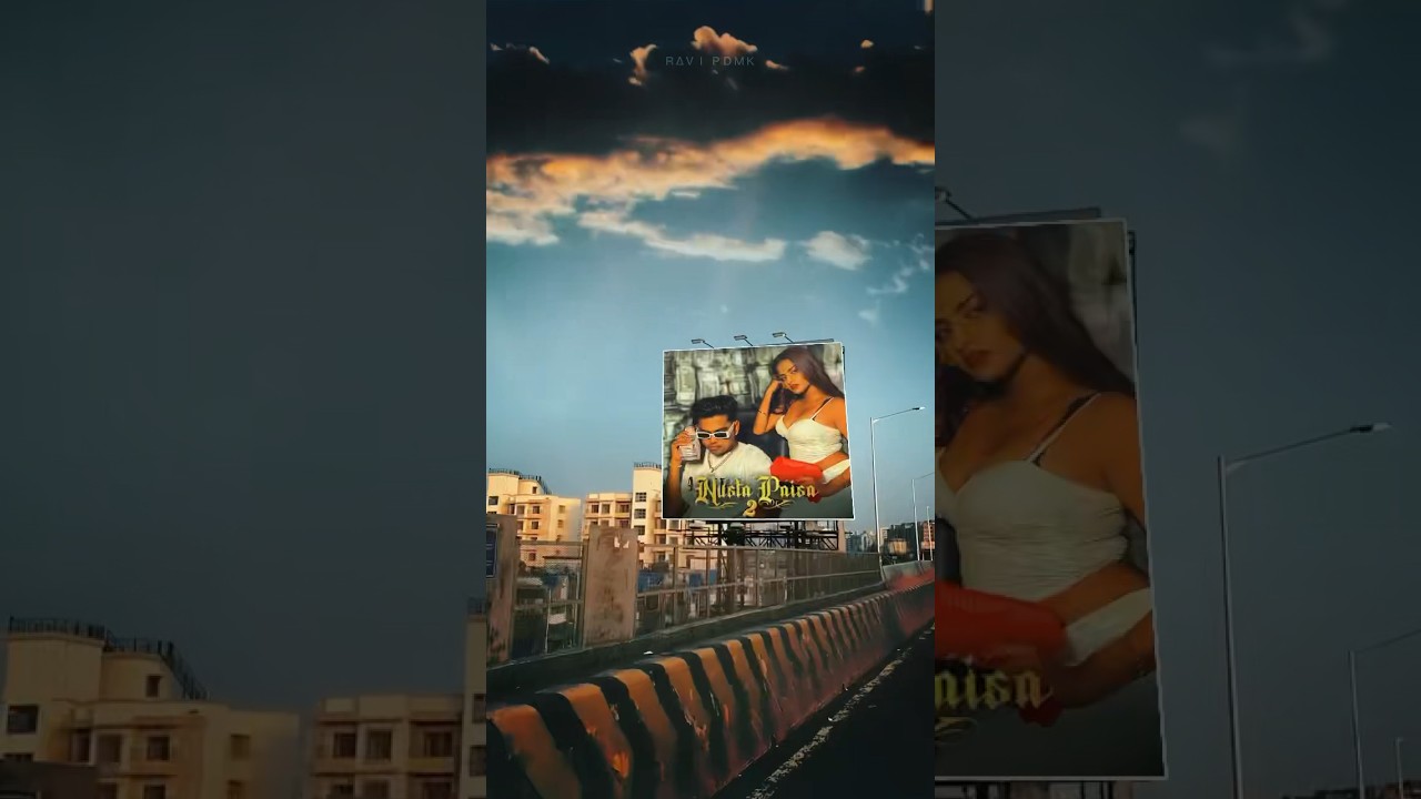 Nusta Paisa 💵  Part-2  