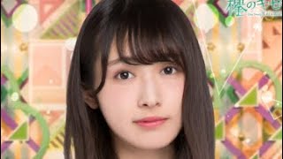 ケヤキセ ムービー 特技 君のハートにレボリューション Lv40 渡辺梨加 Youtube