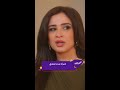 كليبات وننسى اللي كان نظرات ياسمين عبد العزيز وكريم فهمي