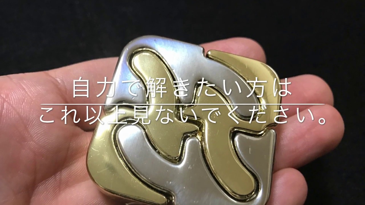市場 はずる キャスト 難易度レベル5 エルク