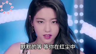 Download Lagu 高音质劲爆DJ《我是否也在你心中》深情的歌声感人肺腑！ MP3