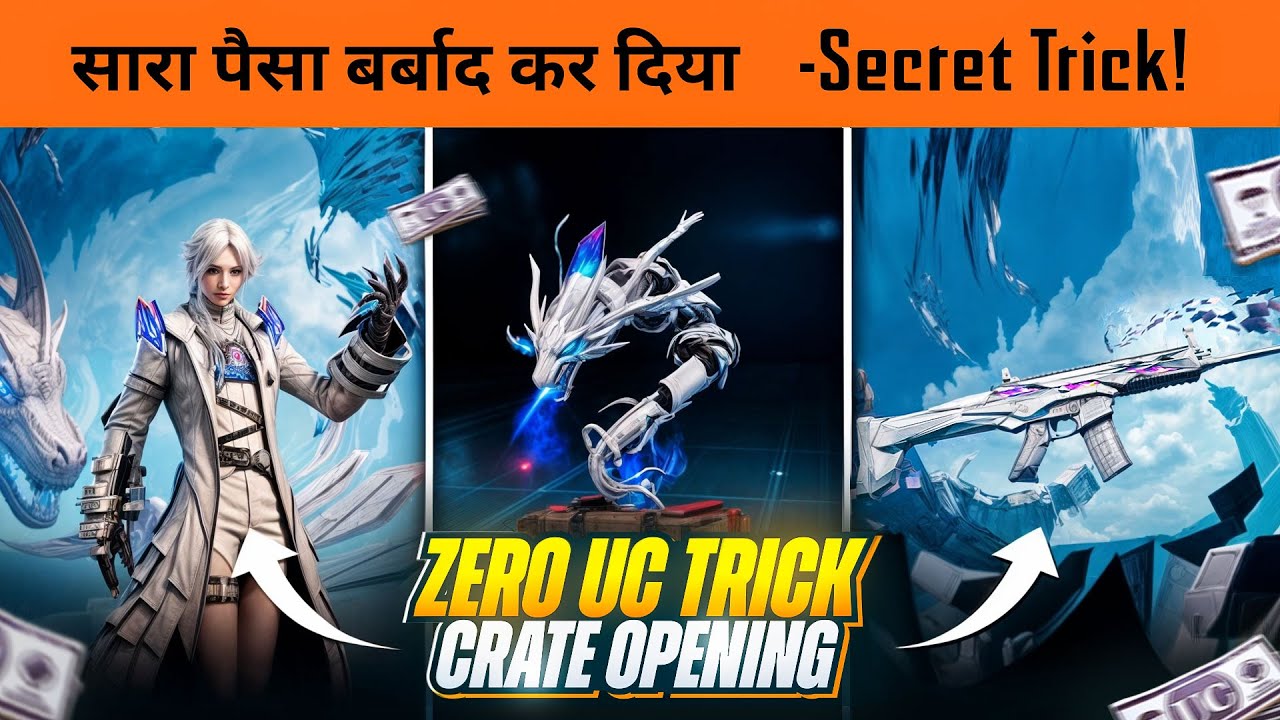 🔥 Secret Trick to Get FREE New Ultimate Set & SCAR-L Skin in BGMI | Crate Opening