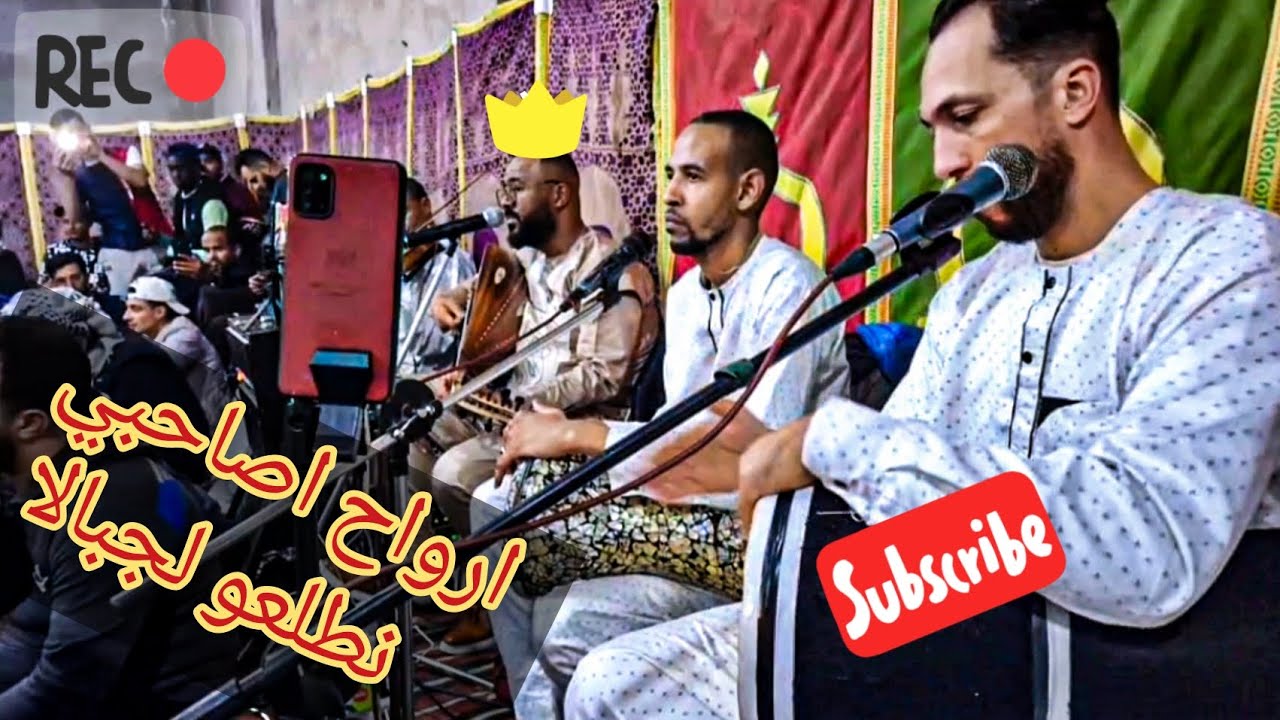 اروع علول وتقاسيم للفنان حكيم حمودة 30 دقيقة من الابداع ✨👏🎻🎧