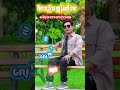 ဂီတသည်သာကျွန်တော့်ဘဝ မရှိခဏတည်စေ #myanmarmusic #myanmarsong