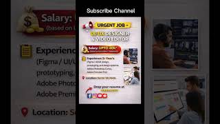 🚨 UI/UX Designer + Video Editor Job 😳 ytshort #noidajobs #jobsindia #viralshorts #youtubeshorts