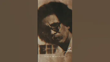 عم عبدالرحيم 