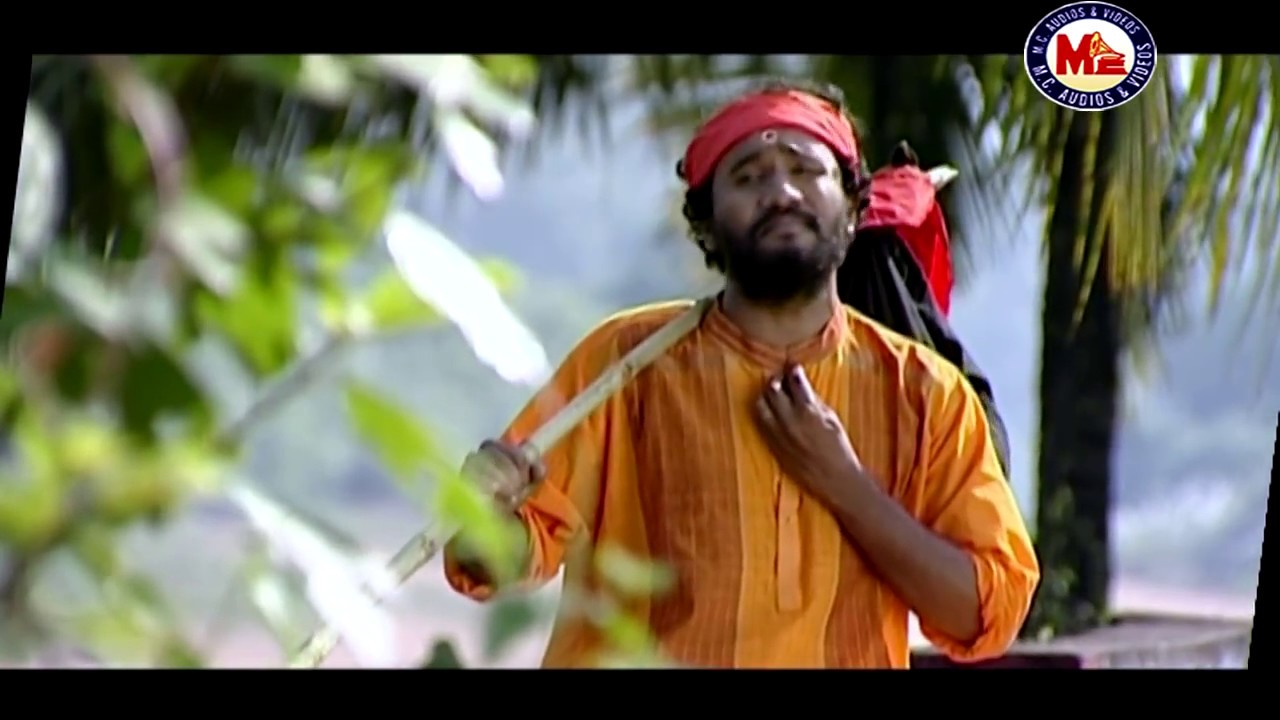 HAA AYYAPPA AHA  BANNI BANNI KANNI SWAMI  Ayyappa Devotional Songs Kannada