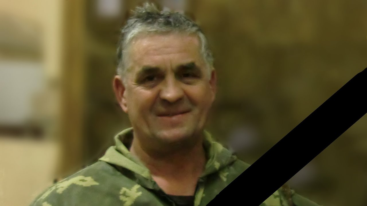 Машин юрий викторович