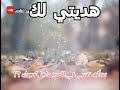 محافظة الشرقيه مدينة ابو حماد قرية الخيس محافظة الشرقيه مدينة ابو حماد قرية الخيس