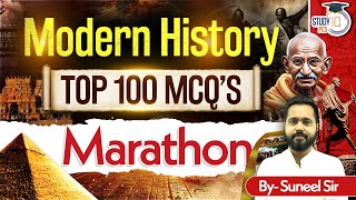 History Marathon MCQs Class | Modern History through MCQs for All State PCS Exams | By Suneel Sir