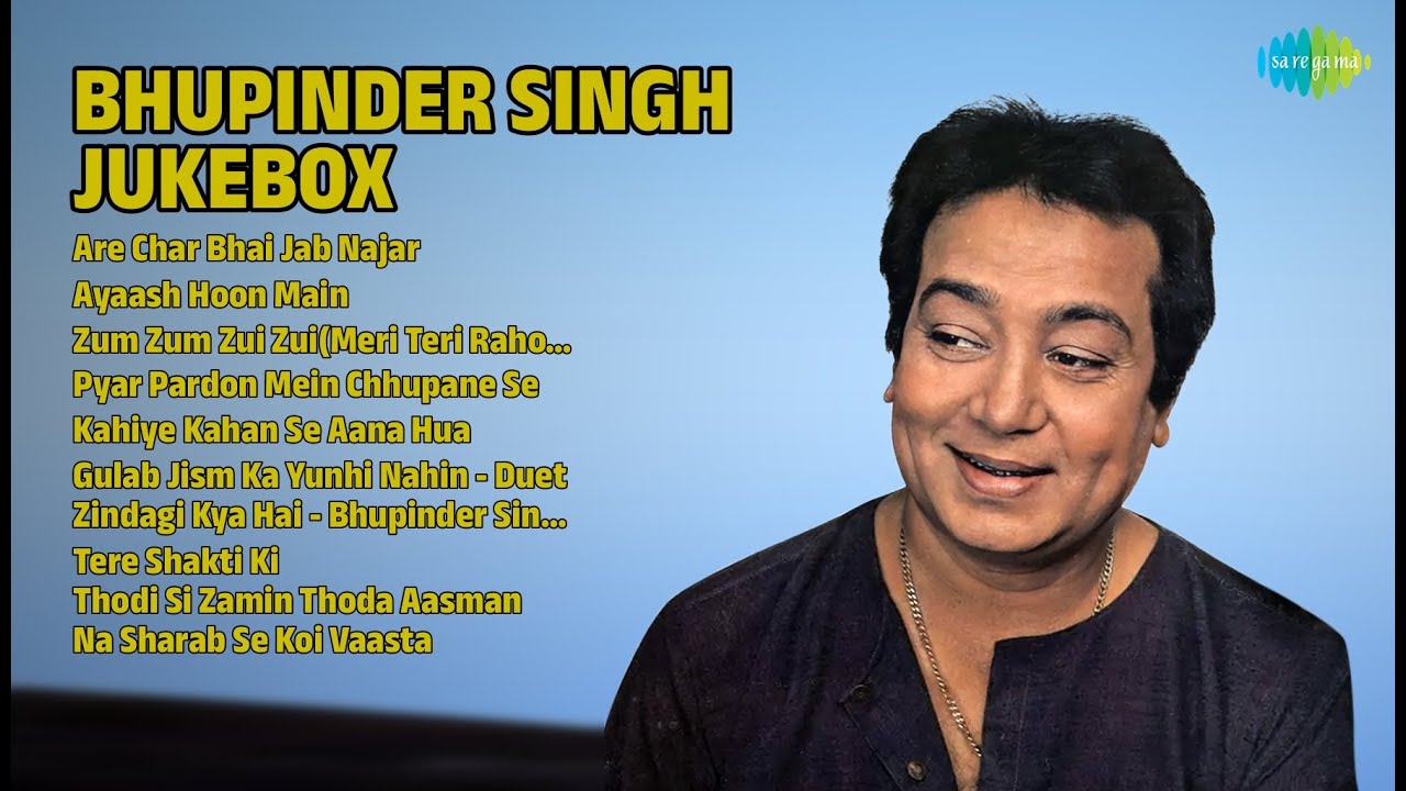 भूपिंदर सिंह का सुनहरा संगीत | Sulakshana Pandit Songs | Are Char Bhai Jab Najar