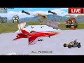 DESTROYED 🔥 THE TANK, HELICOPTER, JET WITH M202 😱 PAYLOAD MODE | BGMI PUBG || LIVE STREAM