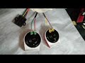 Magic Horn / 22 sound Horn 12vDC