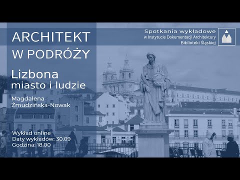 Wideo: Katedra Lizbońska: historia, architektura