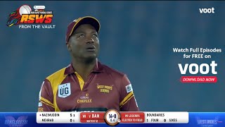 West Indies Vs Bangladesh | Match 12 - 2021 | Road Safety World Series - From The Vault