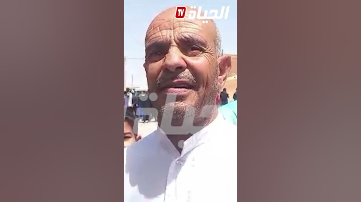 جــار المخطوف المحرر بالجلفة: الصدمة كانت أكبر كي صبناه حي حنا حسابلنا مات و خلاصت حكايتو