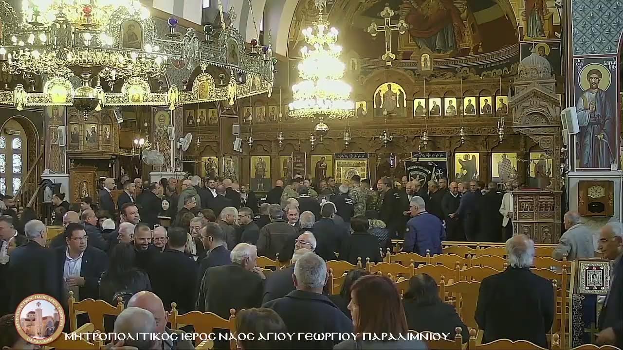 ΝΕΚΡΩΣΙΜΟΣ ΑΚΟΛΟΥΘΙΑΘΕΟΔΩΡΟΥ ΚΟΥΜΗ ΗΡΩΑ ΤΟΥΡΚΙΚΗΣ ΕΙΣΒΟΛΗΣ 1974ΚΥΡΙΑΚΗ 1 ΜΑΡΤΙΟΥ 2026