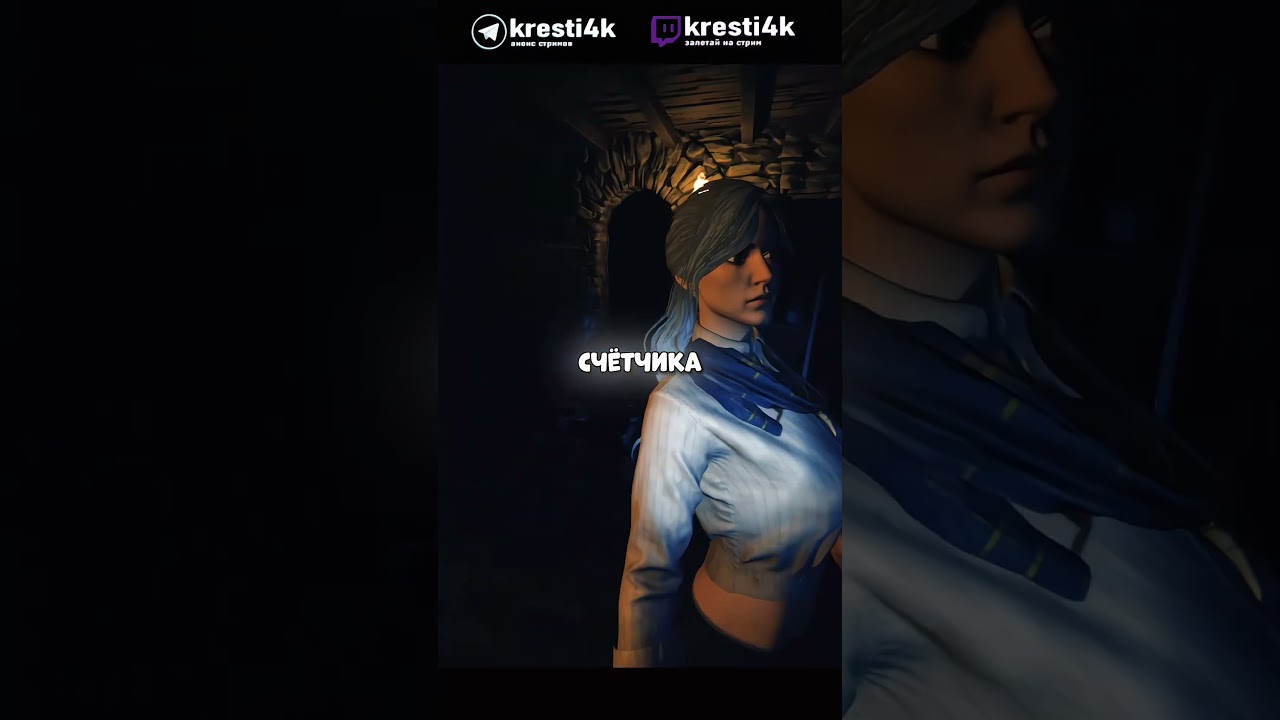 ИЗГНАНИЕ БЕЗ ОХОТЫ в GHOST EXILE