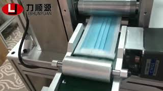 elastic earloop mask making machine
