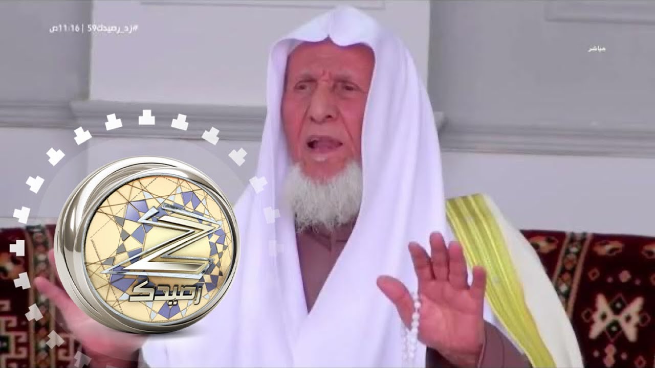 ذكرى يوم زواج نايف الحربي - مبارك الأكلبي | #زد_رصيدك59