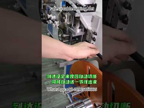 Meter Counting, Arranging, Winding, and Tying Machine