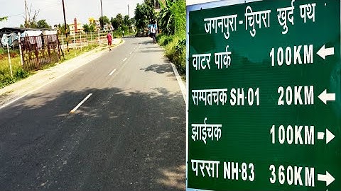 Plot Sale Jaganpura Patna (4Km ISBT)