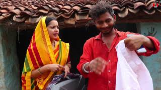 परदेशी बाबू - pardeshi babu _ comedy video!  Manish Patel Rewa