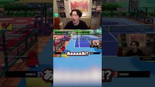あまりにも理不尽なショットに絶叫するボドカ【マリオテニスフィーバー】