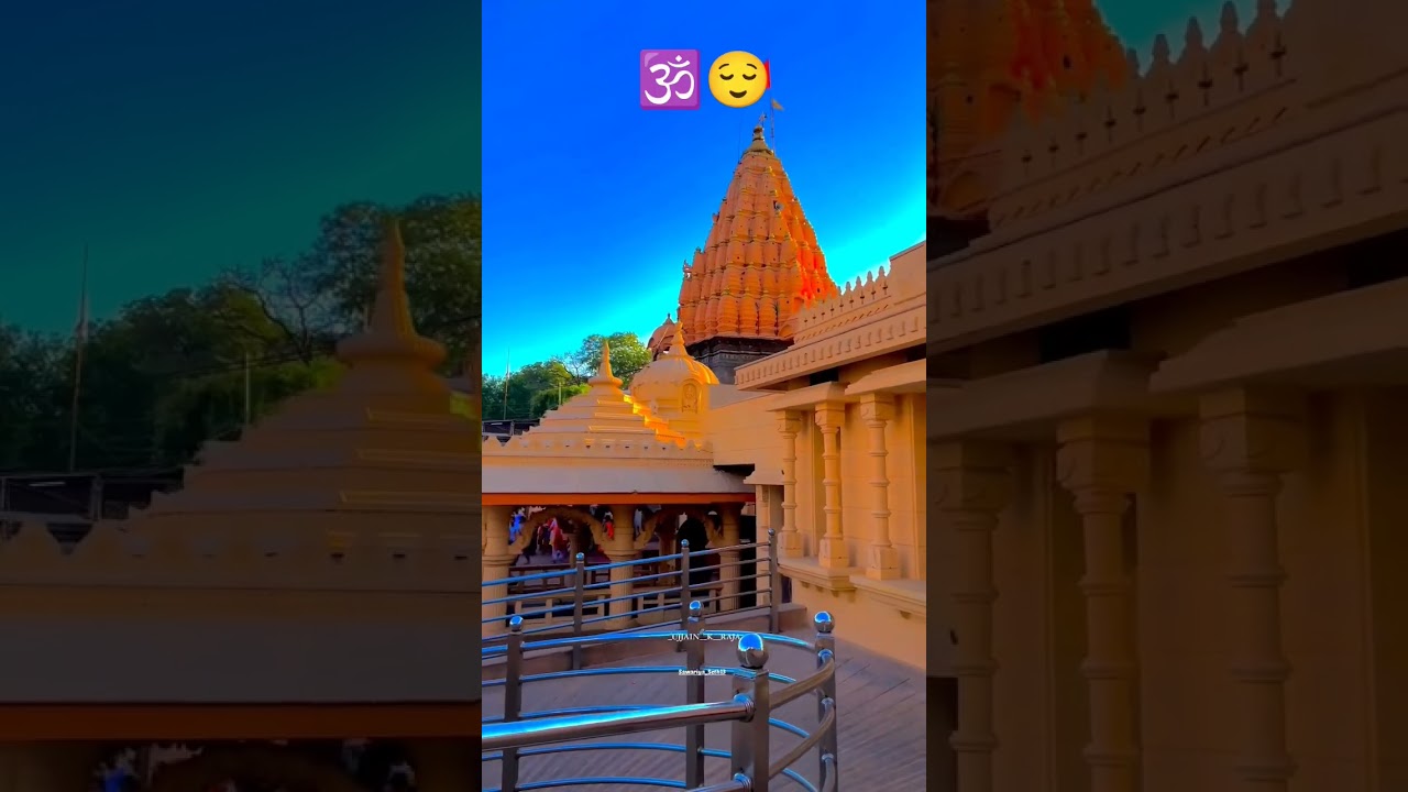 ।। Jay Shree Mahakal ।।🕉️🫀....#youtubeshorts #youtubers #hindu #mahadeva