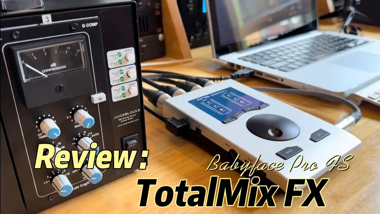 รีวิว TotalMix FX กับ RME Babyface Pro FS – มือใหม่ก็เข้าใจได้