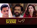 Faraib | Extended Scene | EP 03 | Kia Apko Larka Acha Nahi Laga?!!