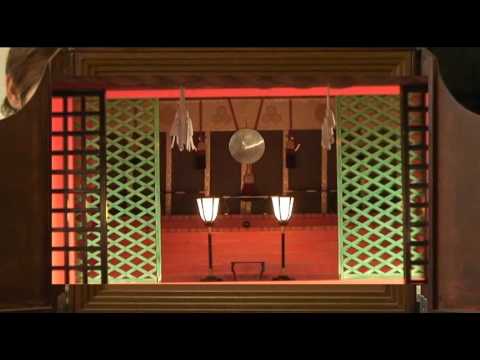 天女伝説（広島市南区７大伝説）