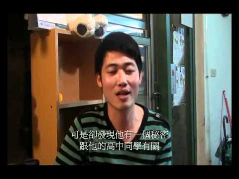 2011誠品春季舞臺Return演員幕後直擊_林斌