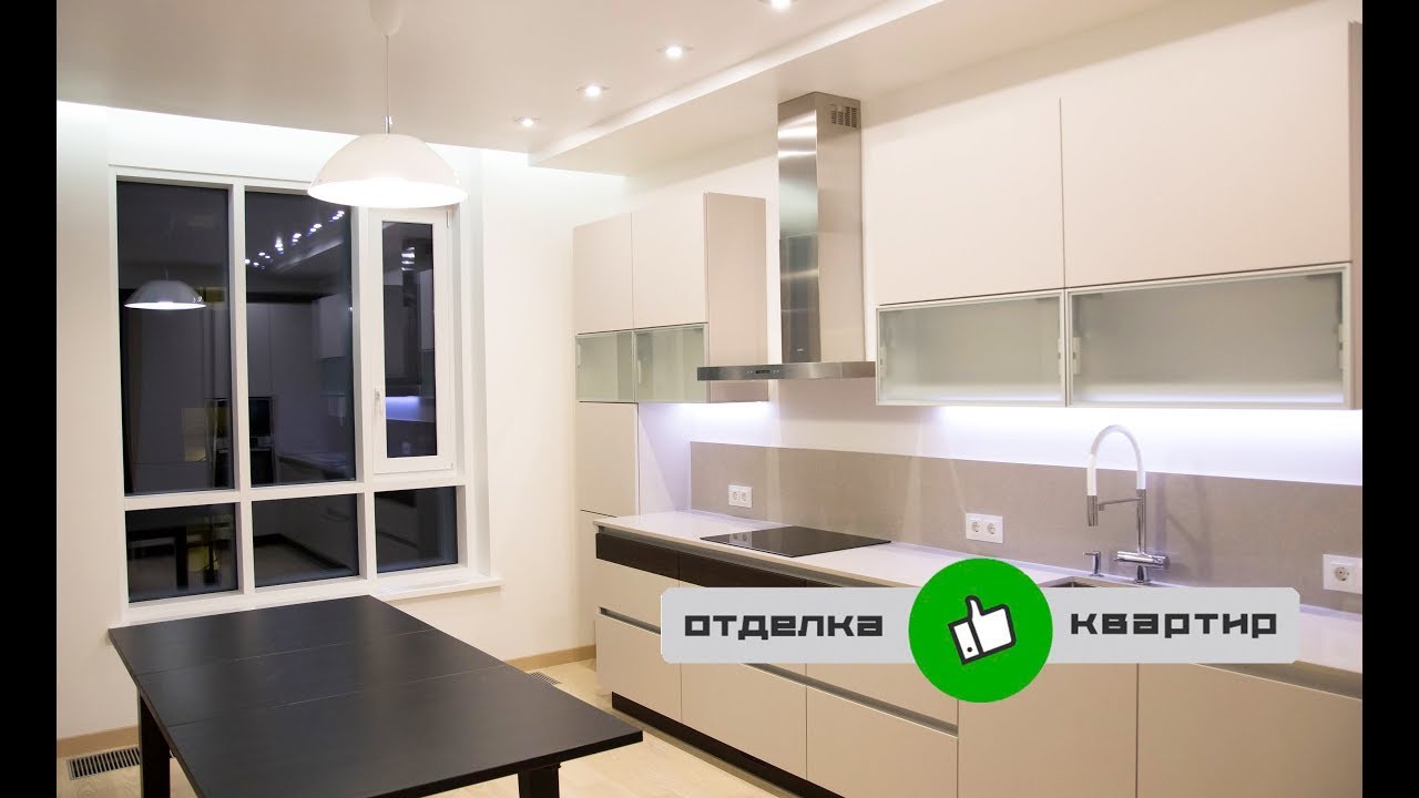 Ремонт квартир в новостройке - ЖК Риверсайд - YouTube