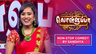 Non-Stop Comedy By Sandhya - Lolluppa Best Moments Madurai Muthu Adhavan Meena Sun Tv Program